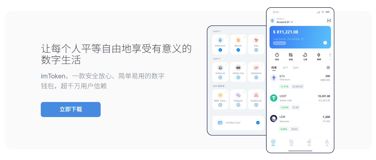 可归
